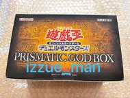 遊戲王 PRISMATIC GOD BOX 巨神兵