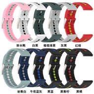 Suitable Suunto9 Peak Silicone Strap Songtuo 5 Color Hole Same Style Sports Leisure Strap