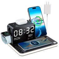 7 In 1 Wireless Charging Station For Apple Device With Night Light, Wireless Time & Temperature Sync