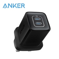 Anker 523 Fast GaN Charger (Nano 3 47W) SFC2.0 PPS 45W for Galaxy S24 S23 PD 27W for iPhone 15 Pro M