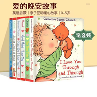 Original English Childrens Enlightenment Caroline Jayne Churchs Love Goodnight Story Parent-child Pi