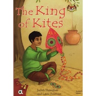 THE KING OF KITES SHORT STORY YEAR 4