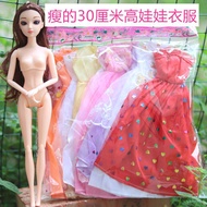 30cm Doll Clothes Thin Doll Clothes Thin Doll Princess20260617