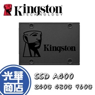 Kingston A400 240G 480G 960G SSD Solid State Drive SA400S37 SA400 240GB