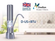（香港代理授權經銷商）DUS 道爾頓 Doulton 座枱式濾水器 （內有1支2501濾芯）