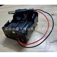 No. 5 Backrest Strap DC Head AA Back Stacking Strap Cable No. 9v No. 5 6 AA Battery Holder 6AA Batte