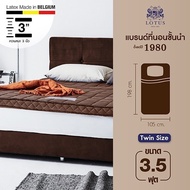 LOTUS ที่นอนยางพาราพับเก็บได้ Latex made in Belgium ส่งฟรี