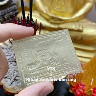 Golden Bronze Tiger Harimau Amulet Takrut Thailand Pendant