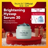 Arencia Holy Hyssop Serum 30 (50g)
