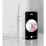 Máy cạo vôi răng Xi aomi Sunuo T13 Pro - Máy lấy cao răng Sunuo T12 Pro