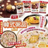 韓國DONGWON粥品系列