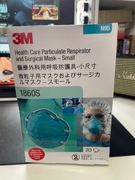 3M  N95外科口罩