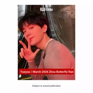 Yueyou Magazine March Zhou Yiran Cover Traveler Yueyou Chinese Magazine 2026 March Journal Week Yira