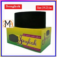 SONGKOK LELAKI DEWASA & KANAK KANAK