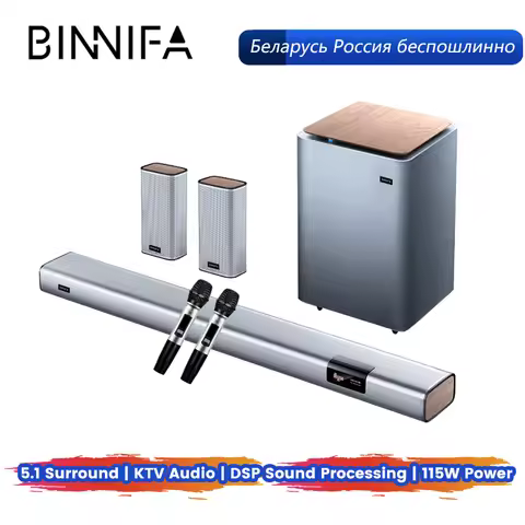 BINNIFA Simulate 5.1 Wireless Sound Surround Home Theater Live-3D KTV 5.8G Wireless Microphone DSP S