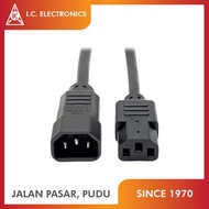 IEC C13 to C14 Power Cord Extension Cable (1.5M/3M/5M)
