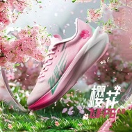 รองเท้ากีฬา PB3วิ่ง Jqhd8426 Feiying PB4เล่นสี่ชั้นระบายอากาศได้ดีแผ่นคาร์บอนฝ่ามือเต็มรูปแบบดูดซับแ