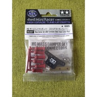 95387 Tamiya Mass Damper Set