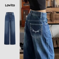 Lovito Cute Jeans Washed All Seasons Blue Jeans for Women L166AD926 Lovito Jeans Comel Dicuci Semua 