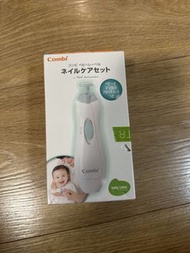 Combi 嬰兒磨甲機
