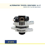 ไดชาร์จ โตโยต้า TOYOTA VIOS/YARIS 14-17 2NR-FBE  1.5cc  2Pin 80A (Built-แท้นอก)