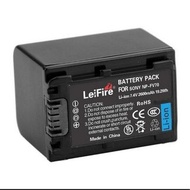 LeiFire NP-FV70 Lithium-Ion Battery Pack 代用鋰電池 (2600mAh)