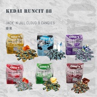 Jack‘n Jill Cloud 9 Candies | Six Flavors [ 2.5g x 320s ]