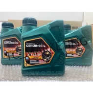 (3 Botol) PERODUA SP3 AUTO TRANSMISSION FLUID ATF D3 SP MYVI LAGI BEST 2011  ALZA AXIA BEZZA KENARI 