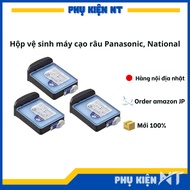 Panasonic, National Shaver Cleaning Box | Accessories NT