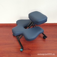 Computer Chair Kneeling Chair Correction Sitting Posture Riding Stool Cross Leg Chair Monkey Stool M