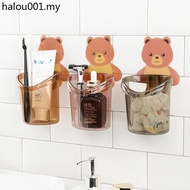 Bear Toothbrush Holder 2 Yuan Goods Small Products 88vip Products 2 Yuan Two Pieces Save Single Toot