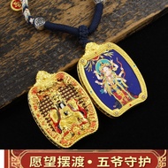 【吉祥物】五爷新款唐卡画像椭圆 药师佛摩利支天千手观音释迦牟尼佛牌 吊坠饰品挂件唐卡项链手工挂绳男女