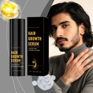 Hair Growth Serum Gently Nourish The Scalp Hair Nourishing and Moisturizing Spray Hair Thickening Sp