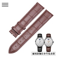 Suitable for Extra Long Leather Strap Thick Wrist Fat Man IWC Tissot Longines Omega Vacheron Constan