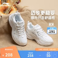 李宁跑步鞋女马卡龙配色减震回弹舒适透气运动鞋情侣时尚复古老爹鞋 云雾白/银色-3 38