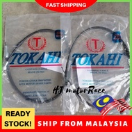 TOKAHI SUZUKI FX125/FUL THROTTLE/ CLUTCH/ METER CABLE