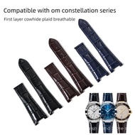13mm 14mm Luxury Leather Watch Strap, Starry Sky Bamboo Design with Notched Details, Premium Quality