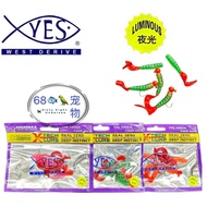 KOSADAKA LUMINOUS SOFT LURE (5PCS) Soft Plastic bulan, haruan, siakap killer murah