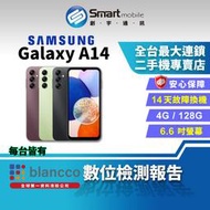 【創宇通訊│福利品】Samsung Galaxy A14 4+128GB 6.6吋 (5G) AI 美顏功能 豆豆機外型