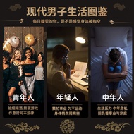 Quality Deer Whip Food Pills Honey Pills Honey Pills Male Pills Production Factory Pills Health Pill