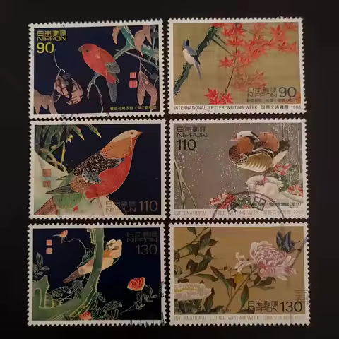 6Pcs/Set 1998 Japan Post Stamps Flowers Birds Painting Mandarin Ducks Magpies C1680-C1685 Marked Pos