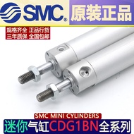 Brand New SMC Original CG1BA/CDG1BA100-375/400/425/450/475/500 Z Lightweight Cylinder