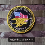 ขนาดใหญ่ปัก Sea Lion Assault ทีม USMC Magic Patch 3D ทหาร Landing ทีมแขน Patch ส่วนบุคคลสติกเกอร์