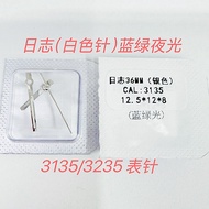 Watch Movement Accessories Substitute 3135 Movement Watch Hand Hour Minute Second Hand Diary Model 3