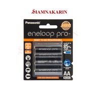 ถ่านชาร์จ Panasonic eneloop Pro แท้ 100% ประกันศูนย์ AA / AAA (แพ็ค 4 ก้อน) Original Rechargable Bat