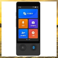 (HARB) Portable W12 AI Voice Translator 144 National Language Intelligent Real-Time Translation Text