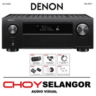 Denon AVC-X4700H 9.2CH 8K AV Amplifier/Receiver + Free Gift