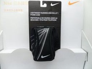 (缺貨勿下標)NIKE 輕量慢跑手臂包 iPod   MP3  隨身小物 手機 (綁臂式)NRE03010OS (黑色)