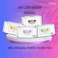 KOJIMA Pet Wet Wipes Wet Tissue/RU Forest Wet Tissue (80 Pcs)