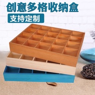 ❣Wooden Multi-Grid Storage Box❣ Zakka Groceries Desktop Retro Multi-Grid Storage Box 12 Grid Wooden 